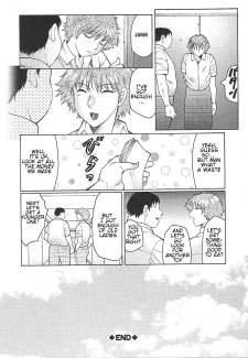 Juku Juku- Fuusen Club (76)