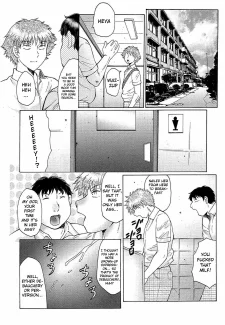 Juku Juku- Fuusen Club (8)