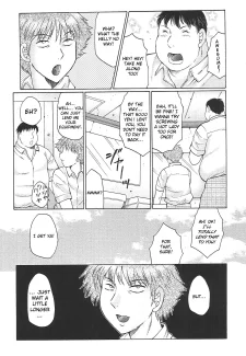 Juku Juku- Fuusen Club (9)