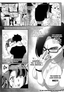 Luke will take care of it 2.5- Aarokira (9)