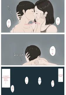 Mother, It Had To Be You!- Horsetail (38)