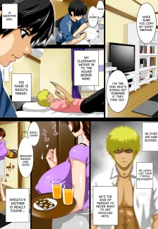 My Friend Fucked My Mom So In Revenge- Rara8 (3)