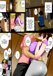 My Friend Fucked My Mom So In Revenge- Rara8 (7)