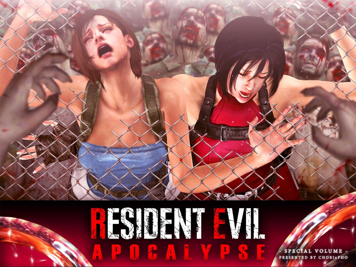 Resident Evil Porn Comics