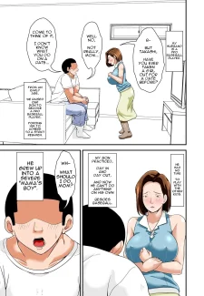 Sex Practice with Mom!- Hoyoyo0003
