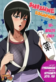 Shizune Escapade- Narutobomb (1) (Ilike Cover)
