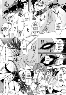 Succubus Sakuha-san – BEHAVIOUR12 (English) (21)