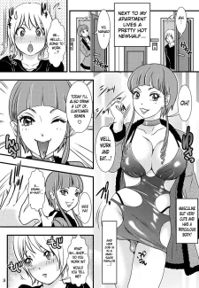 Succubus Sakuha-san – BEHAVIOUR12 (English) (3)