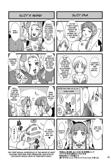 Succubus Sakuha-san – BEHAVIOUR12 (English) (30)