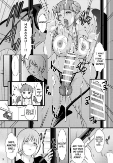 Succubus Sakuha-san – BEHAVIOUR12 (English) (9)