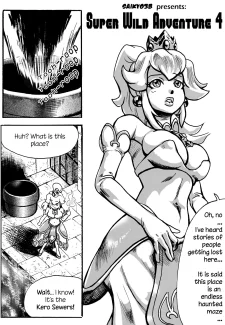 Super Wild Adventure- Saikyo3B0003