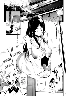 Taima no Haha- Kawaisaw (Puppukupu)0003