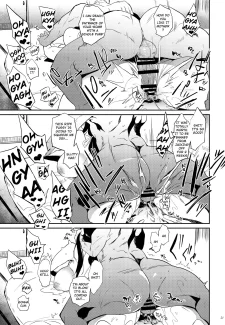 Taima no Haha- Kawaisaw (Puppukupu)0019
