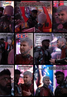 Universal Nation 2133 Part 2 by Chemicq (6)