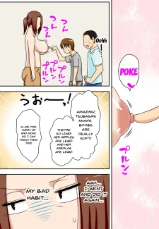 An Agitated Housewife- Dt Hone (19)