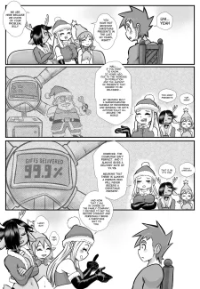 Christmas Three by Mr.E0009