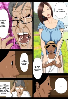 I Can’t Let My Dad Discover- Minazuki Mikka (5)