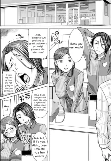 I Spy On My Cheating Mom- Tanaka Aji (10)
