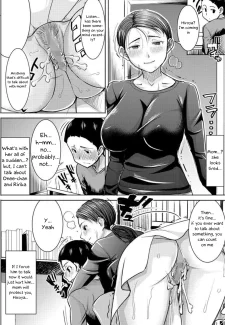 I Spy On My Cheating Mom- Tanaka Aji (24)