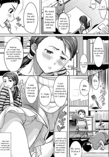 I Spy On My Cheating Mom- Tanaka Aji (5)