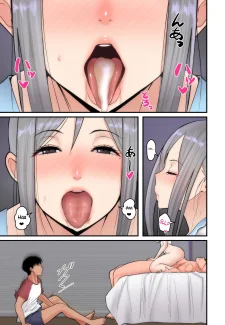 Let Me Steal Your Wife Feelings- Sueyuu (29)