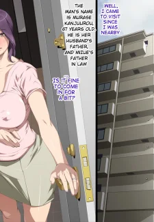 Mature! Mizue and her Father-in-Law’s Secret Relationship0007