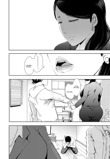 Netorare Ochi Masuda Yukari Hen- Shomu (11)