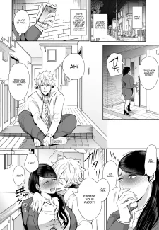 Netorare Ochi Masuda Yukari Hen- Shomu (19)
