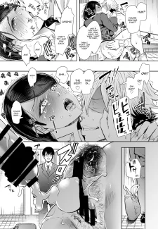 Netorare Ochi Masuda Yukari Hen- Shomu (22)