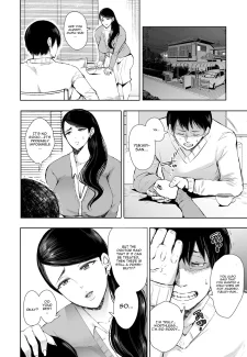 Netorare Ochi Masuda Yukari Hen- Shomu (3)