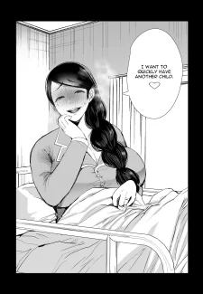 Netorare Ochi Masuda Yukari Hen- Shomu (38)