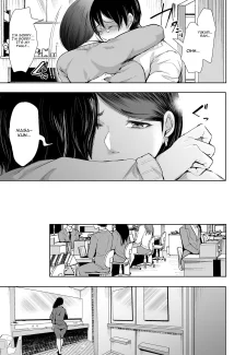 Netorare Ochi Masuda Yukari Hen- Shomu (4)