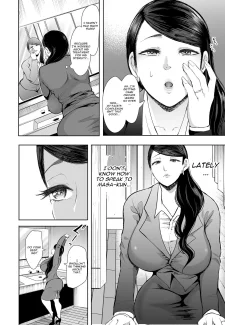 Netorare Ochi Masuda Yukari Hen- Shomu (5)