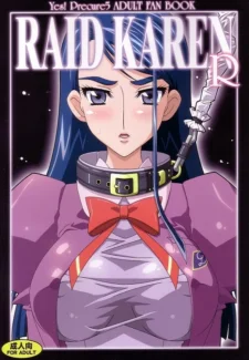 Raid Karen R (Yes! Precure 5)
