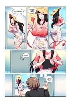 Swipe-Left-for-Lust_01_0012