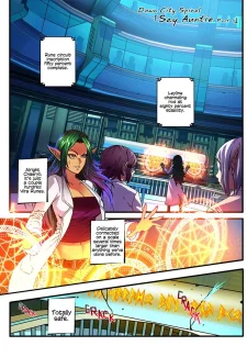 [Various] Down City Spiral0095