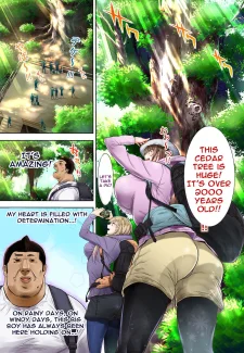 Yama Girl o Aokan Shichaimashita! (8)