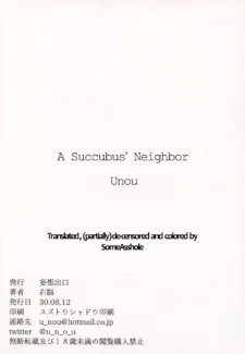 A Succubus Neighbor (29)