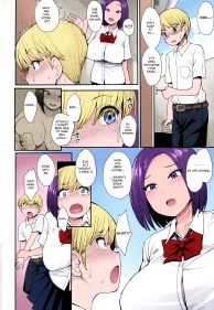 A Succubus Neighbor Unou Mousou Deguchi Porn Cartoon Comics