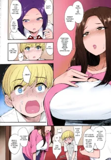 A Succubus Neighbor (8)