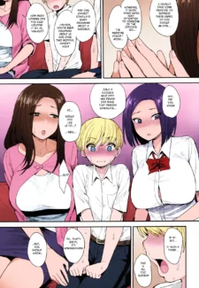 A Succubus Neighbor (9)