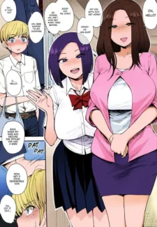 A Succubus Neighbor (Ilike Cover)