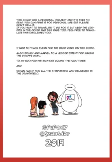 Hiro + Honey Lovey Dovey Book (32)