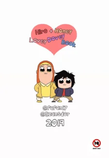 Hiro + Honey Lovey Dovey Book (33)