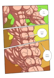 Idols0025