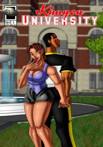 Kimyou University- Dreamweaver
