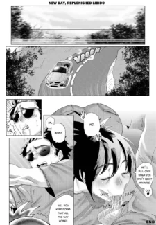 Project Taboo Side Story 01 (11)