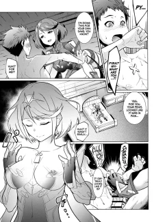 Sweet Dreams by k-You (Shiroi Yami) (4)