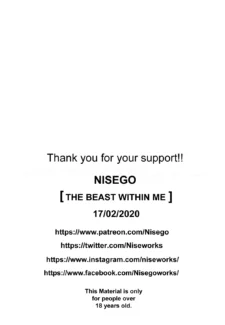 The Beast Within Me (Teen Titans) (26)