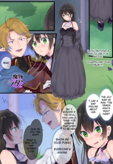 The Story Of A Hero Magically (15)